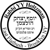 Rosh Hashana Limited Availability Apples ‘n Honey Sourdough